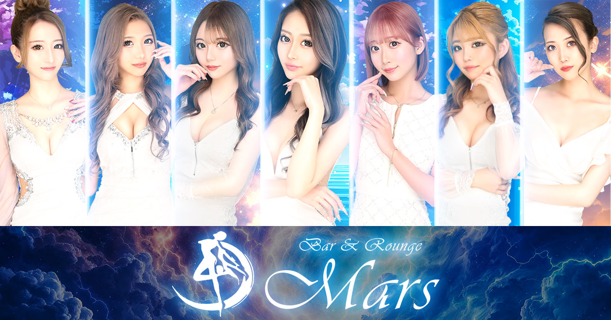 Bar&Lounge Mars画像/5416