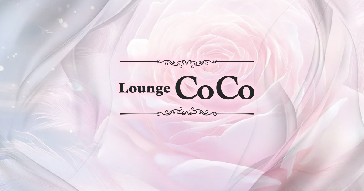Lounge COCO画像1996
