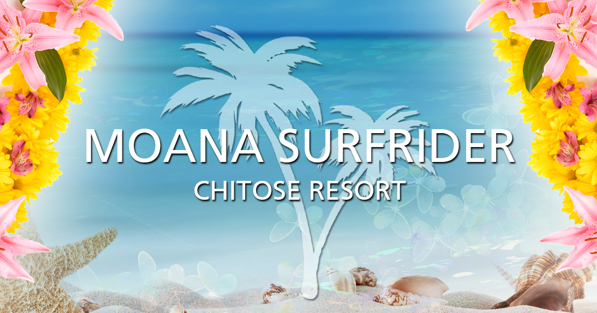 MOANA SURFRIDER画像/1360