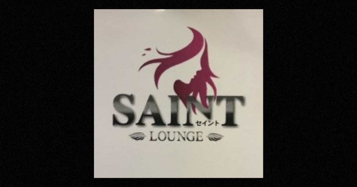LOUNGE SAINT画像1995