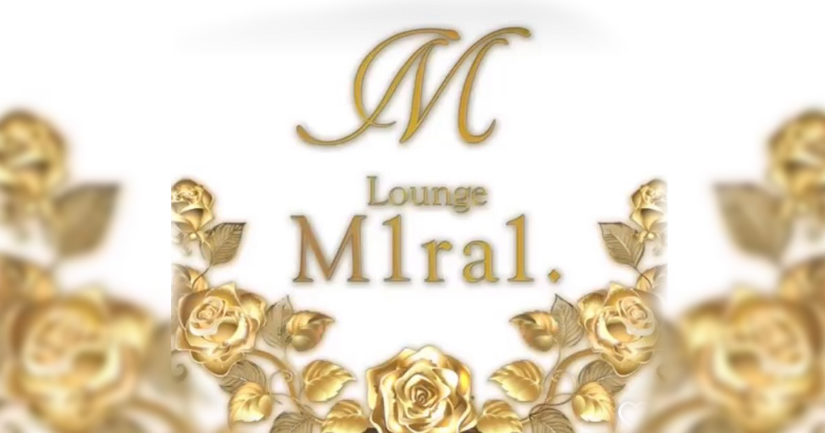 Lounge M1ra1画像/5907