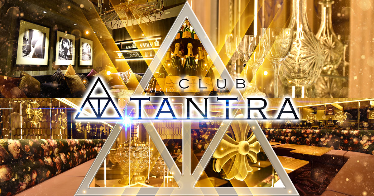 TANTRA画像/342