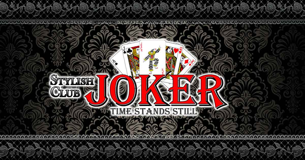 JOKER画像1093