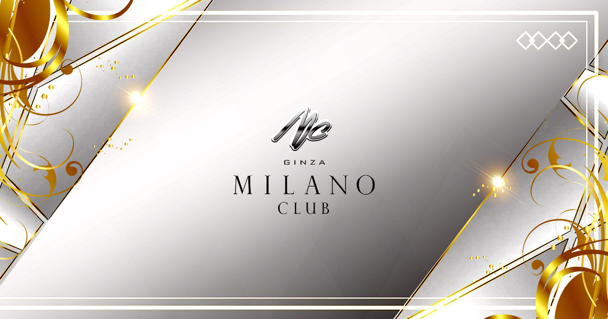 銀座MILANO CLUB画像1426