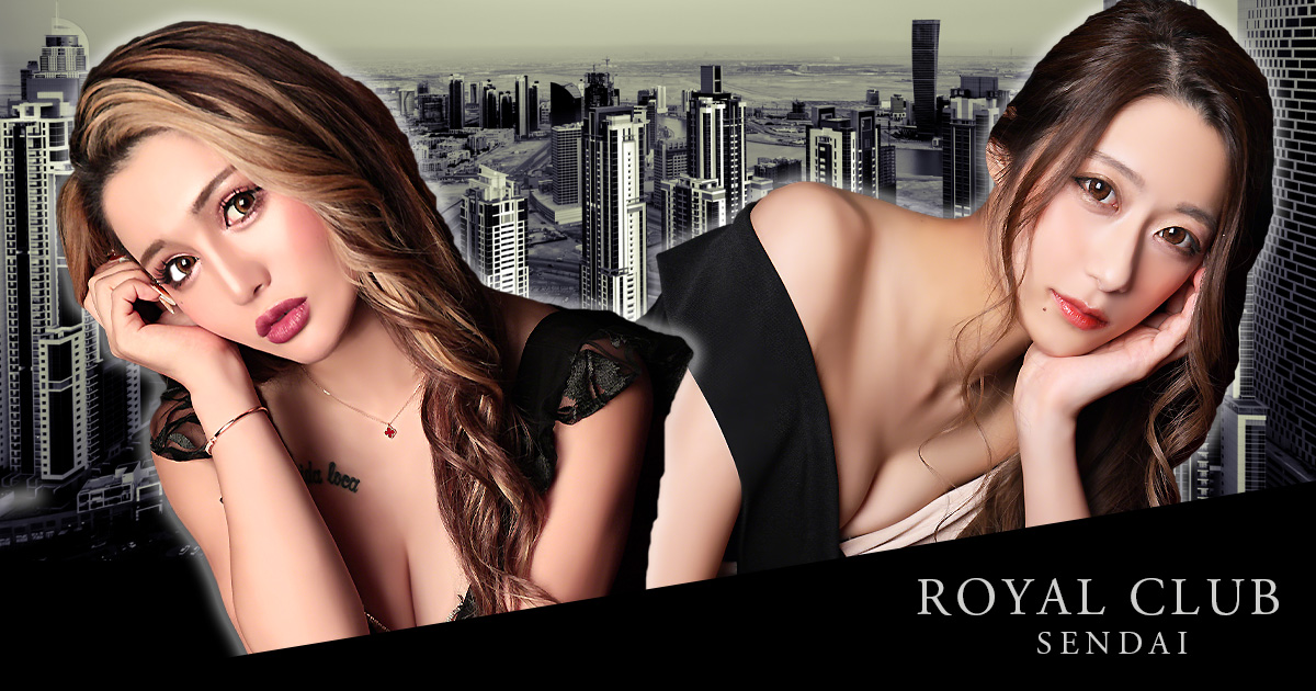 ROYAL CLUB画像/583