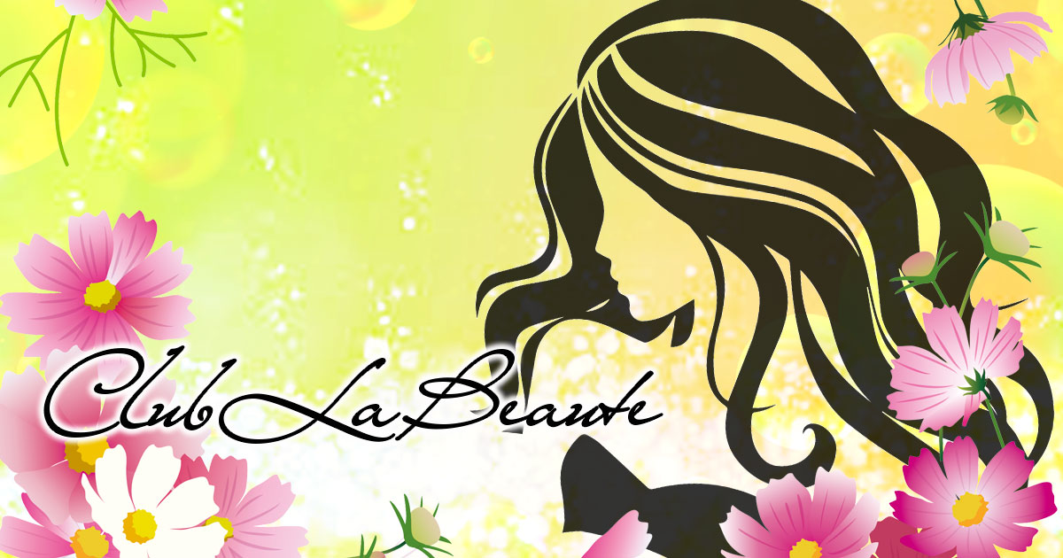 Club La Beaute画像/1575