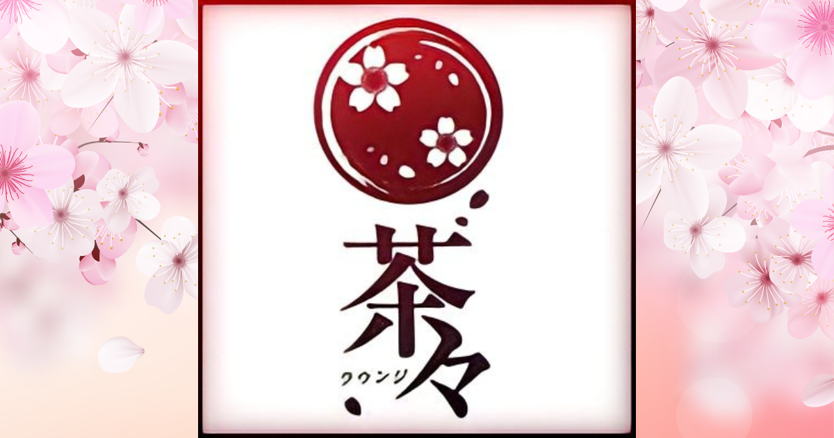 ラウンジ茶々画像/2000