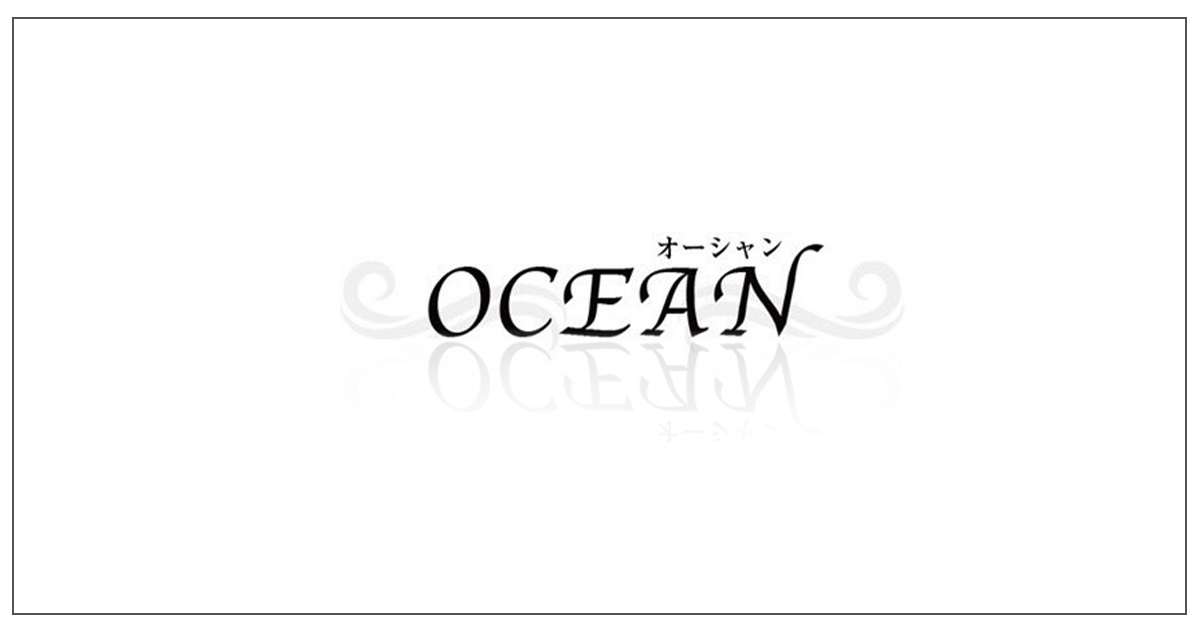 OCEAN画像1869