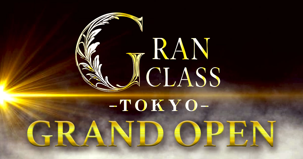 GRAN CLASS -TOKYO-画像/7025