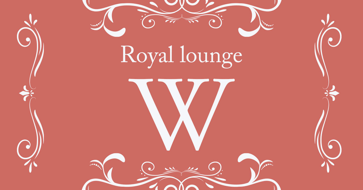 Royal lounge W画像/7011