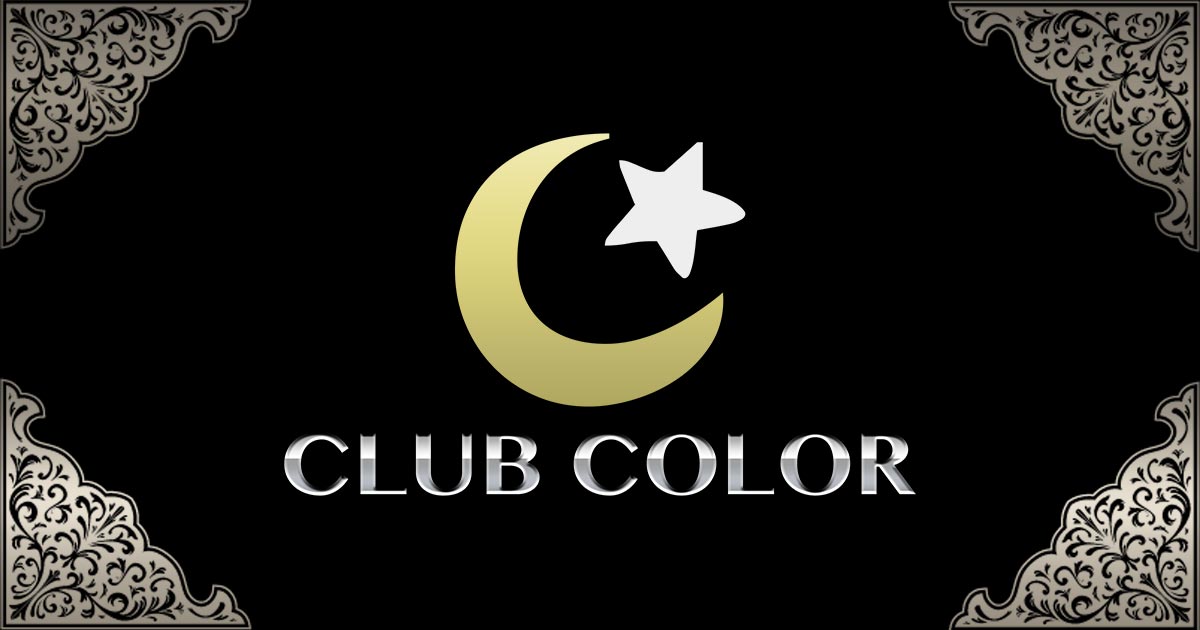 CLUB COLOR画像866
