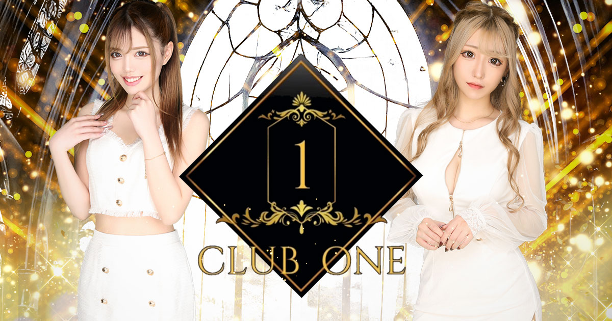 CLUB ONE画像6617