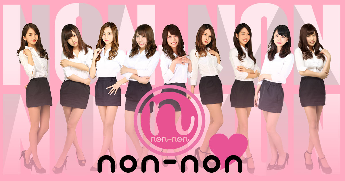 non-non画像901