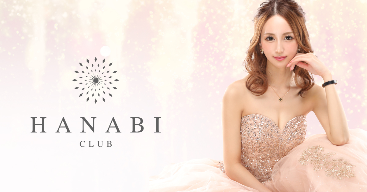 CLUB HANABI画像59