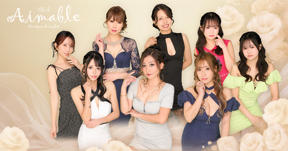 CLUB Aimable画像/124