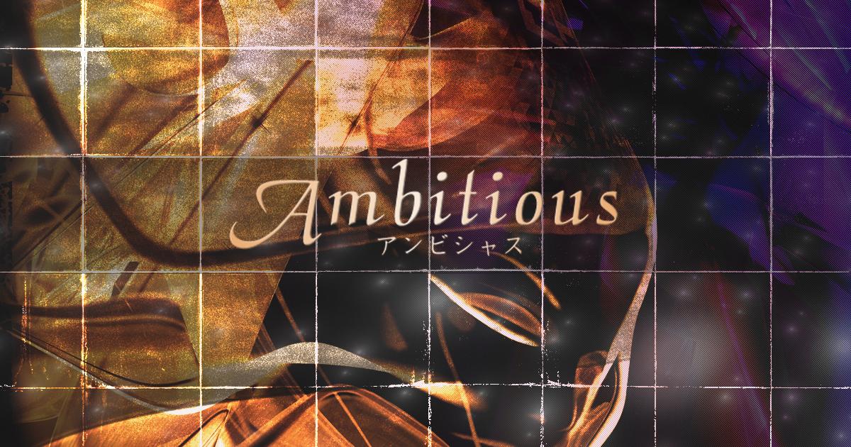 Club Ambitious画像1633