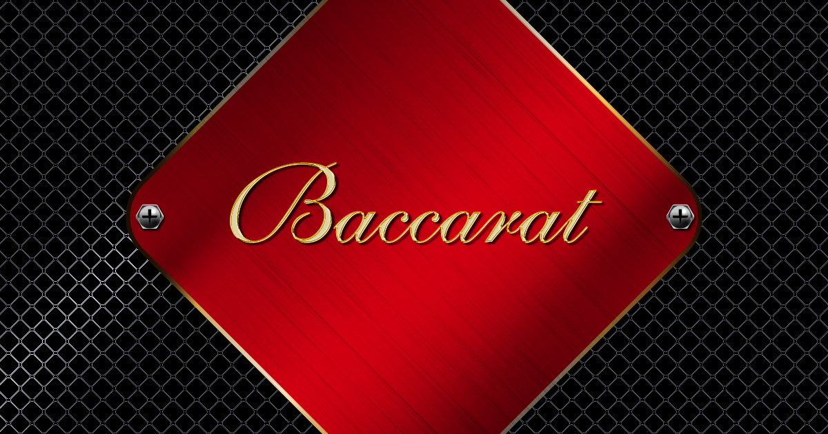 Lounge Baccarat画像6641