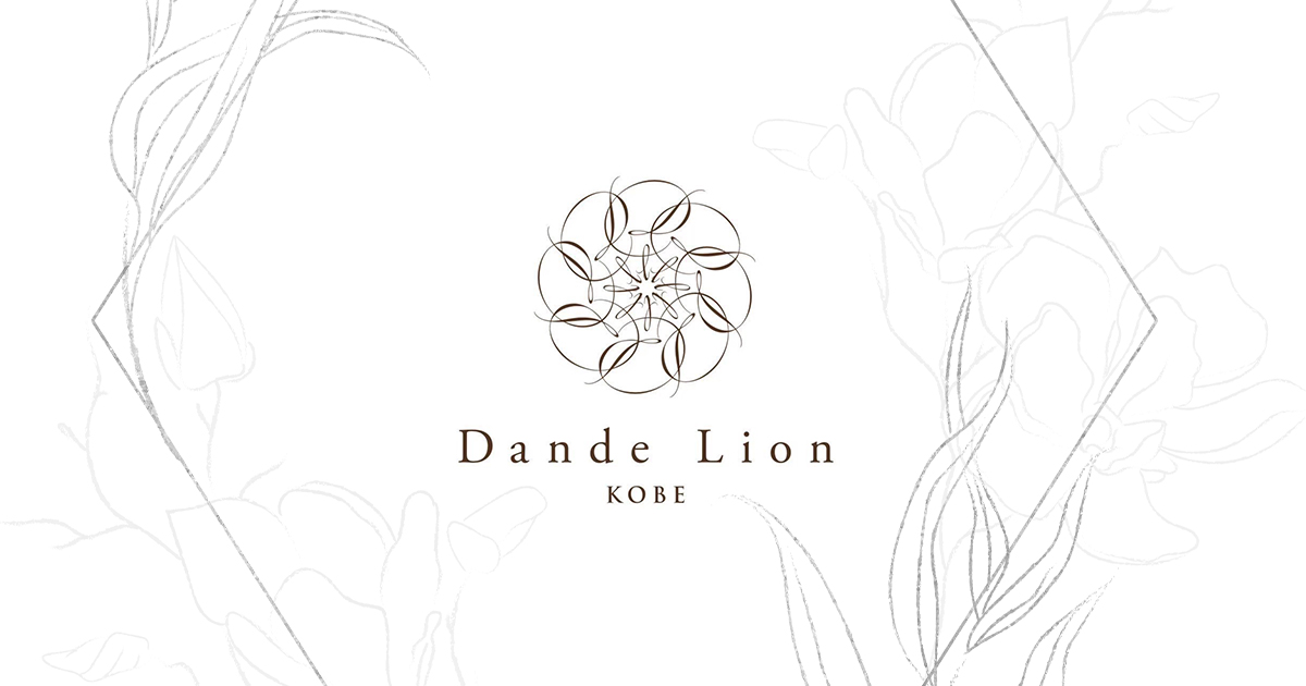 Dande Lion KOBE画像/2902