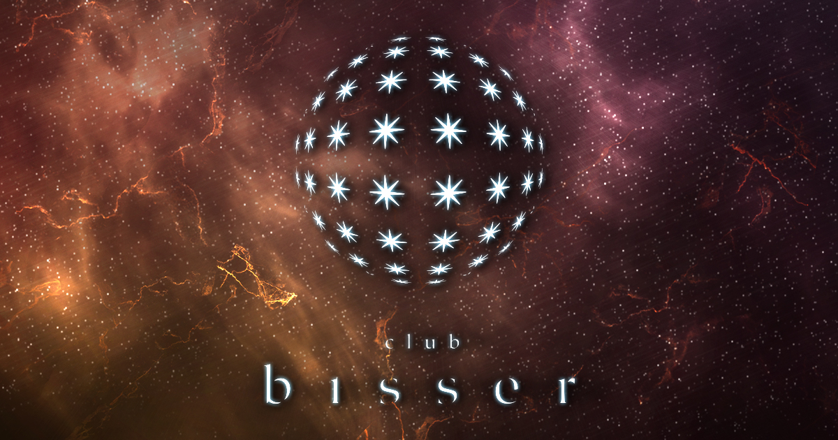 bisser画像2232
