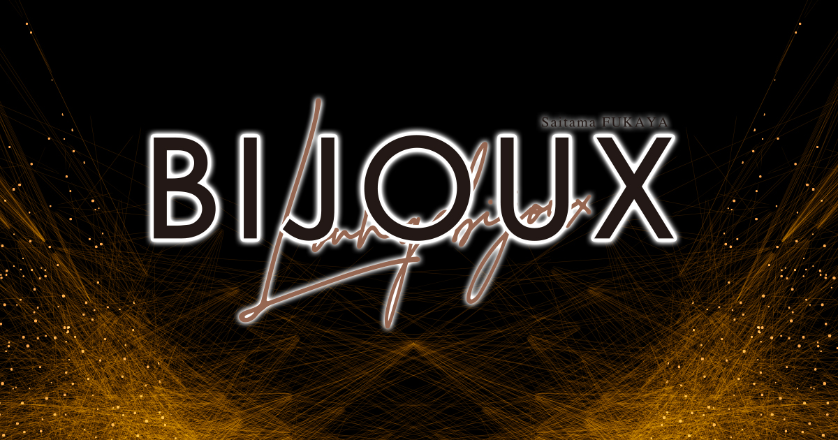 Lounge BIJOUX画像/1355