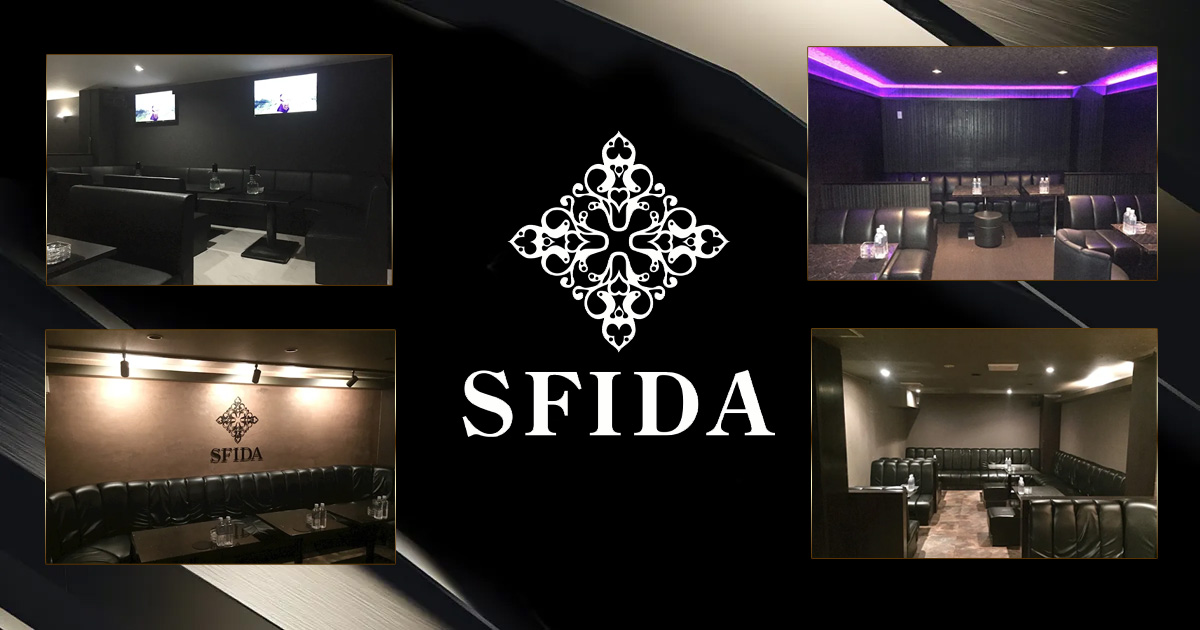 club SFIDA画像5042