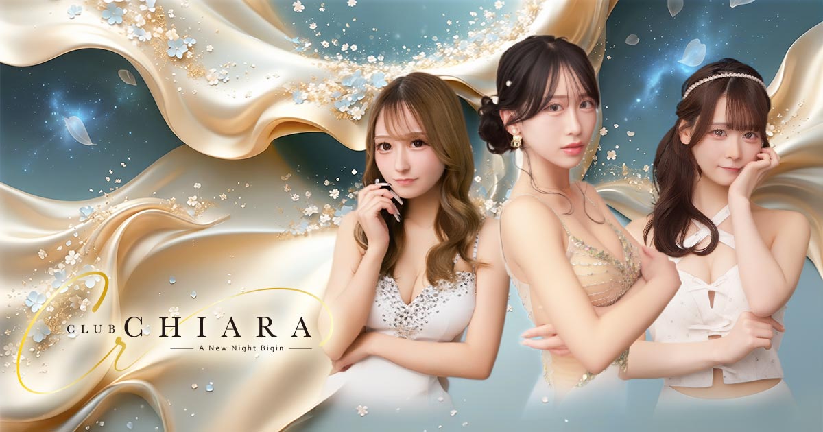Club Chiara画像/6989