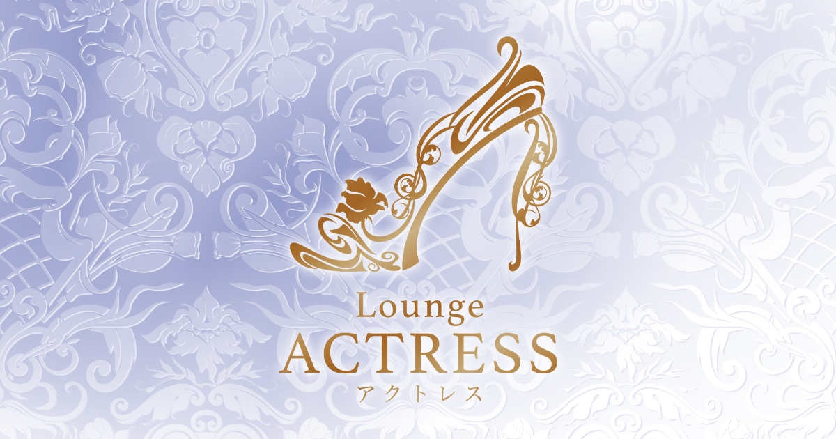 Lounge ACTRESS画像1378