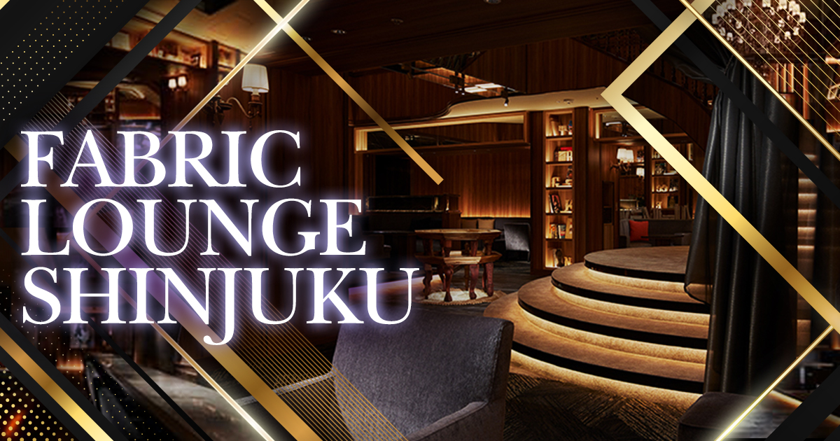 FABRIC LOUNGE SHINJUKU画像/6006