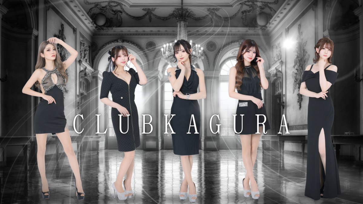 CLUB 華蔵画像6497
