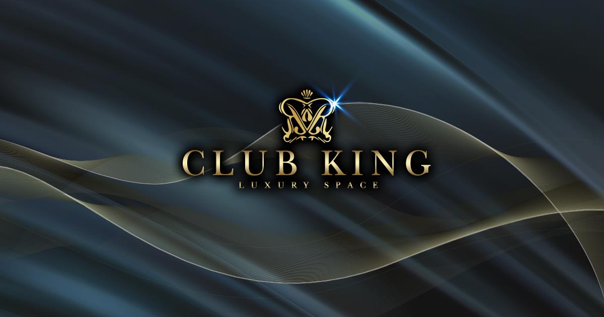 CLUB KING画像/1161