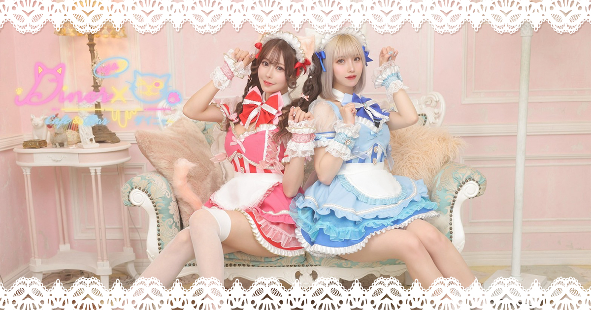 Diner×nya画像6609