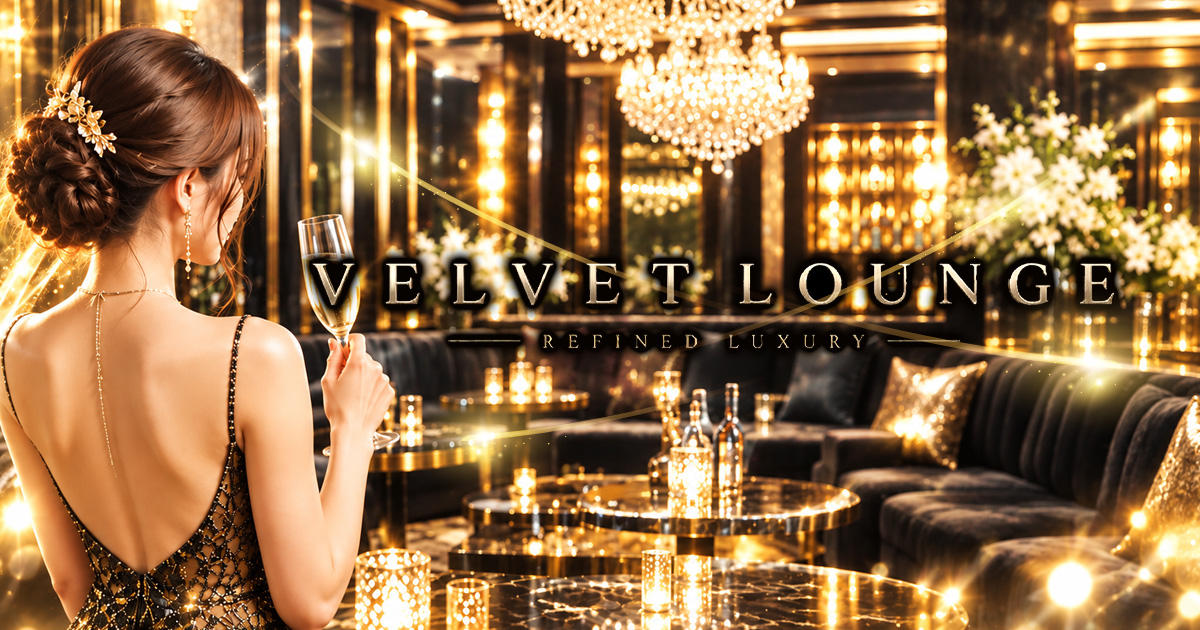 VELVET LOUNGE画像/7432