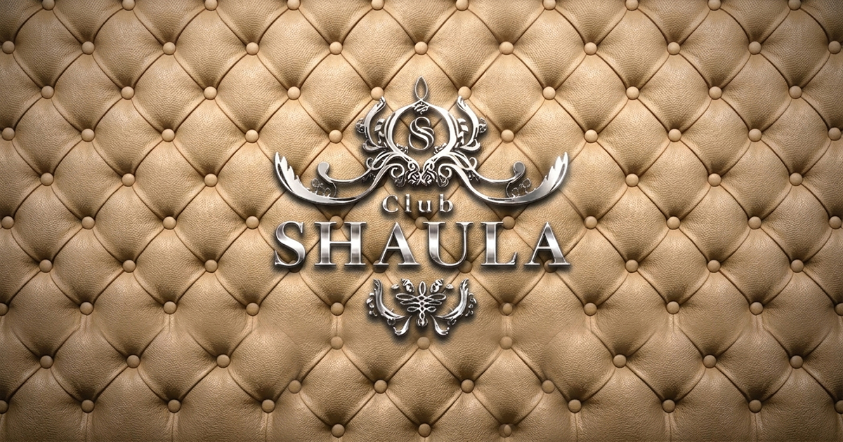 Club SHAULA画像7351