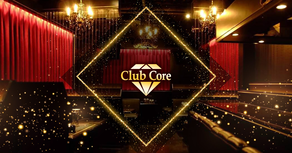 Core画像1583