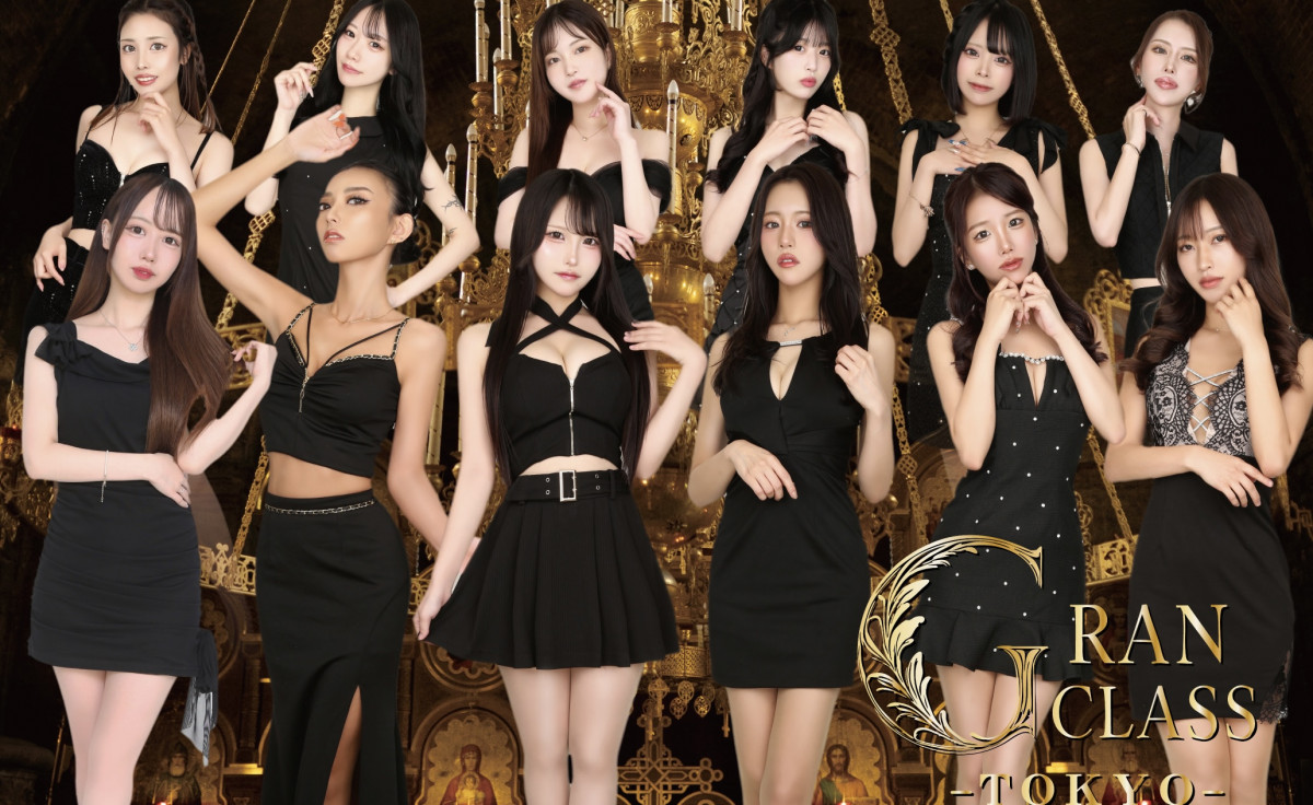 GRAN CLASS -TOKYO-画像7025