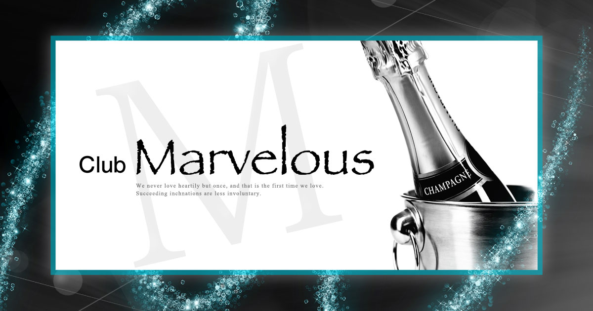 Times Club Marvelous画像946