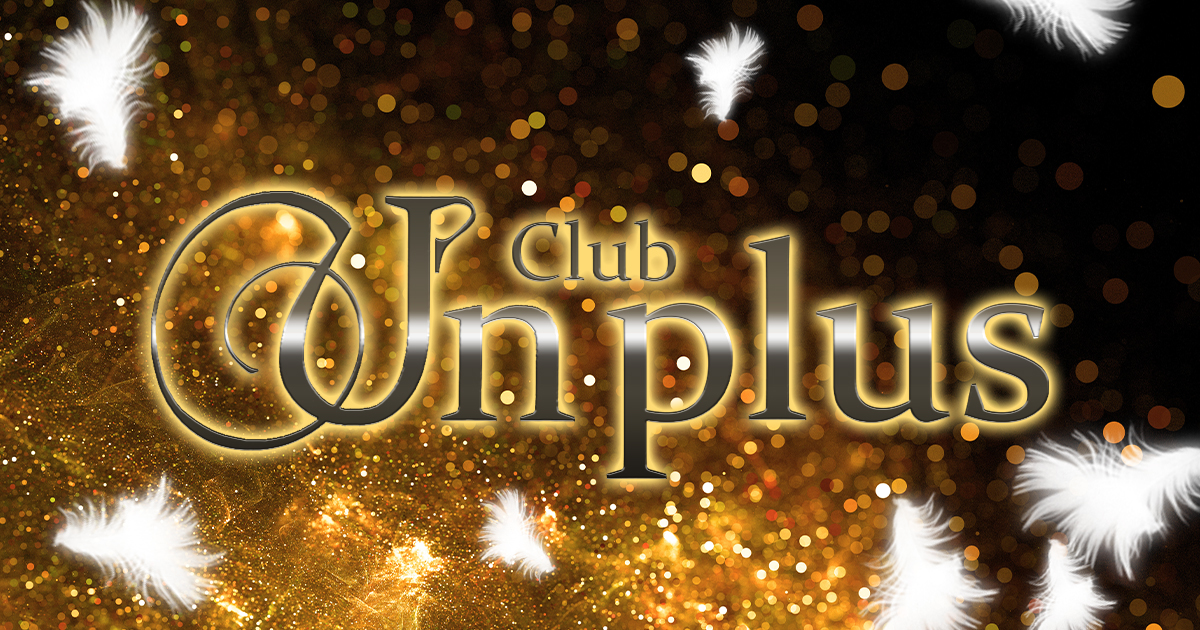Club Un plus画像/933