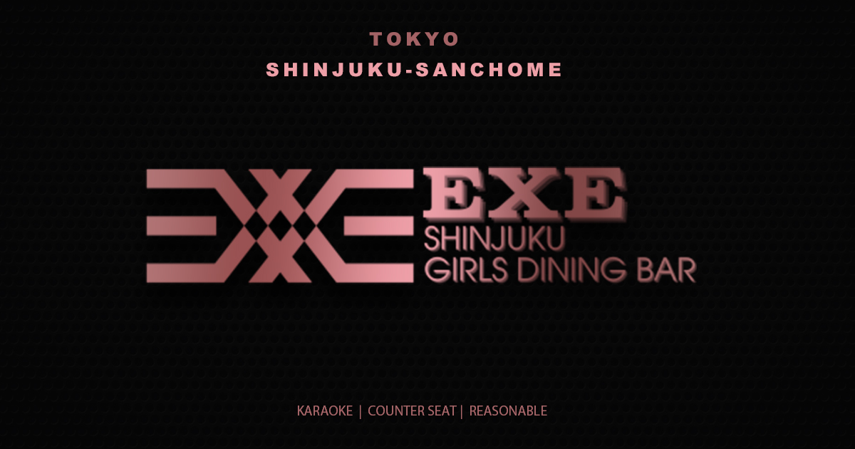 GIRLS DINING BAR EXE画像7167