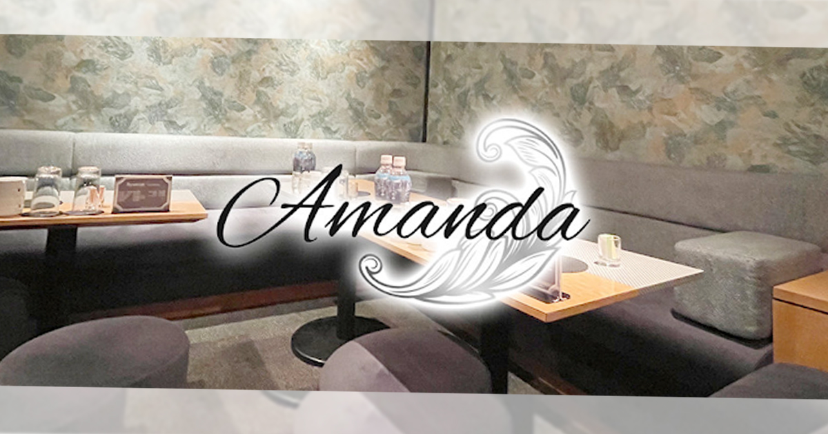 Amanda画像7022