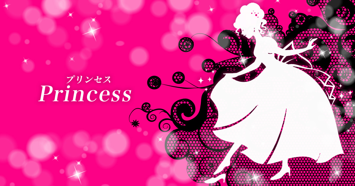 Lounge Princess画像/501