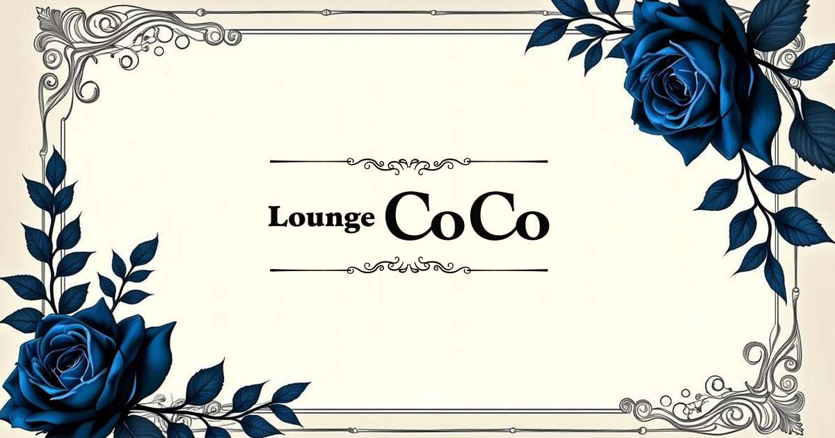 Lounge COCO画像/1996