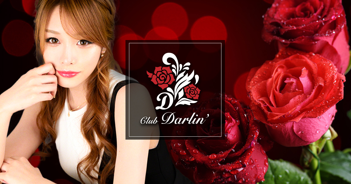 club Darlin’画像/423