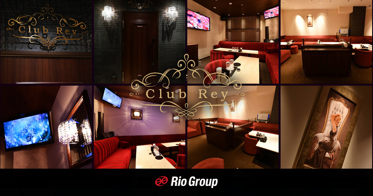 Club Rey画像770