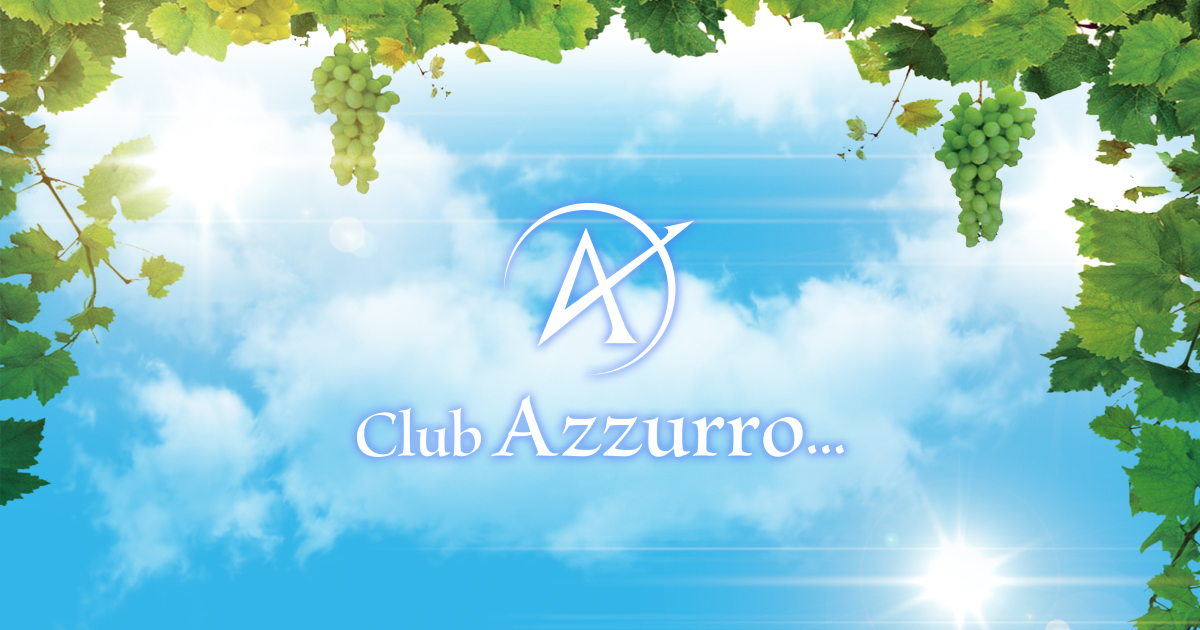 Club Azzurro画像1871