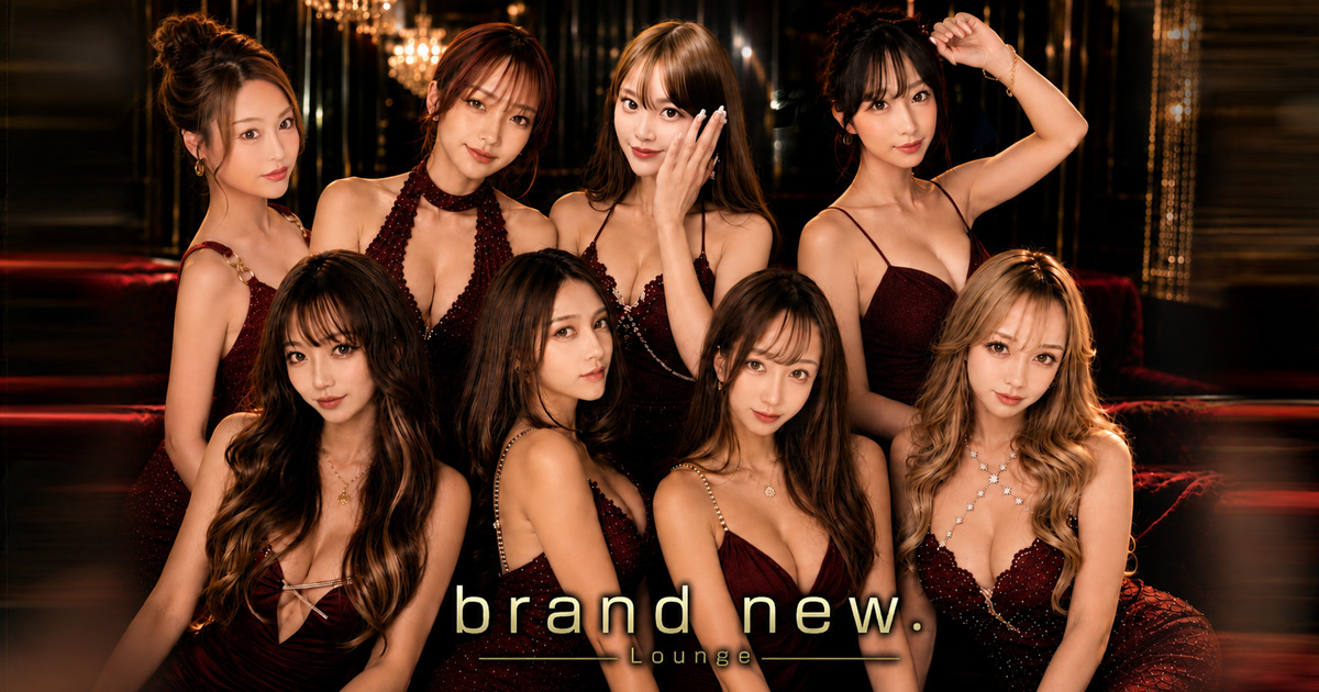 brand new.画像6844