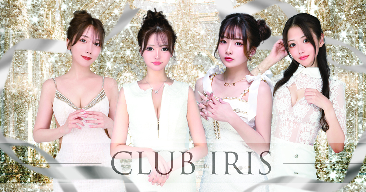 Club IRIS画像14