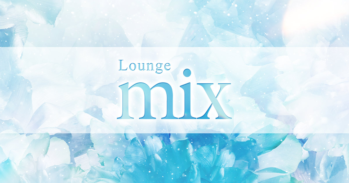 Lounge mix画像/6845