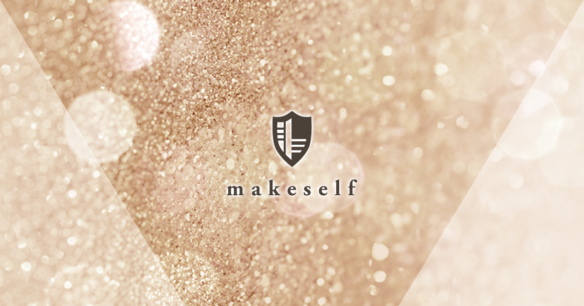 makeself画像2158