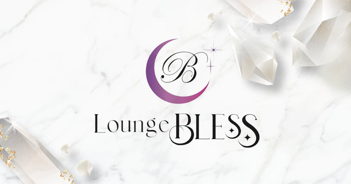 Lounge BLESS画像/6635