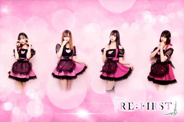 RE:FIRST画像2046